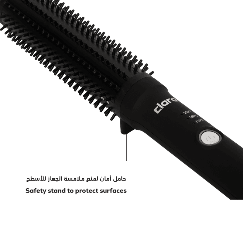 فرشاة كلارا C13 الذكية لتصفيف الشعر بدقة وحرارة آمنة