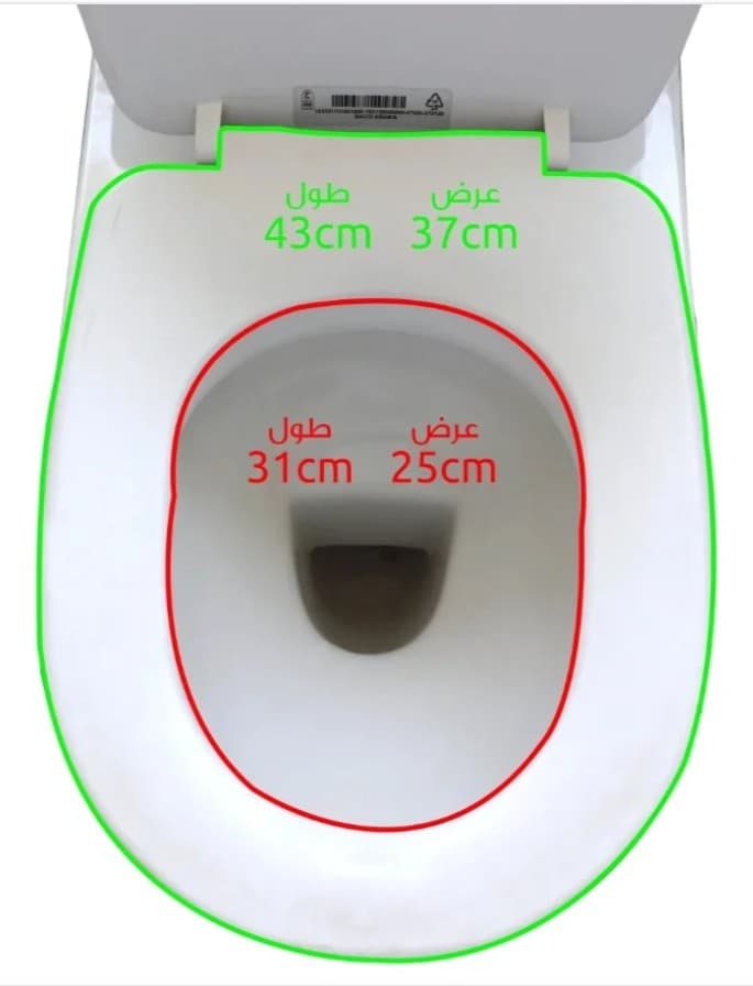 25cm Western-style floor toilet, Saudi-made white ceramic, Nours brand