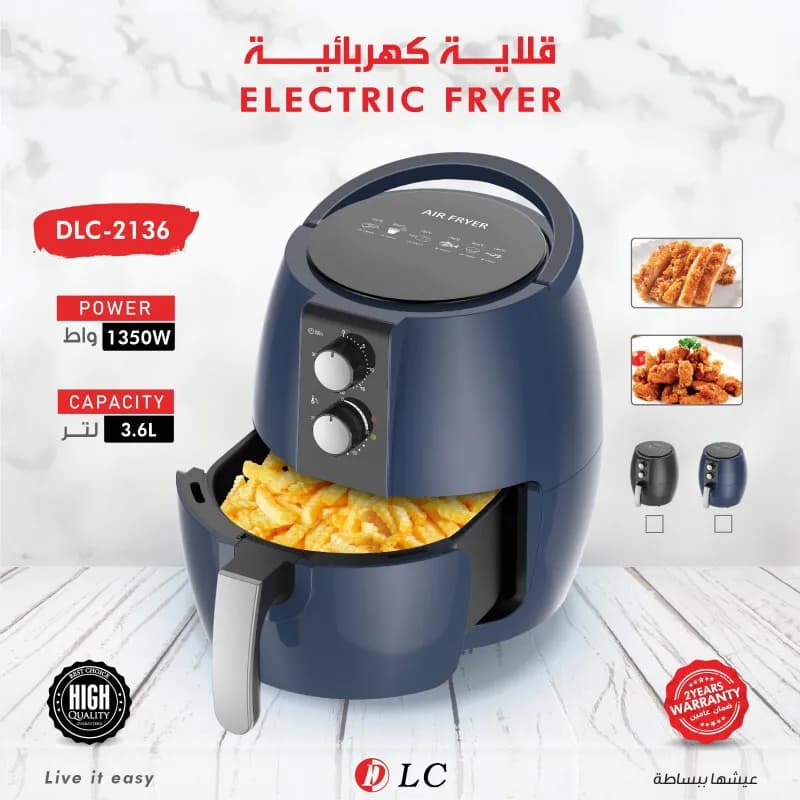 DLC 902136 Air Fryer