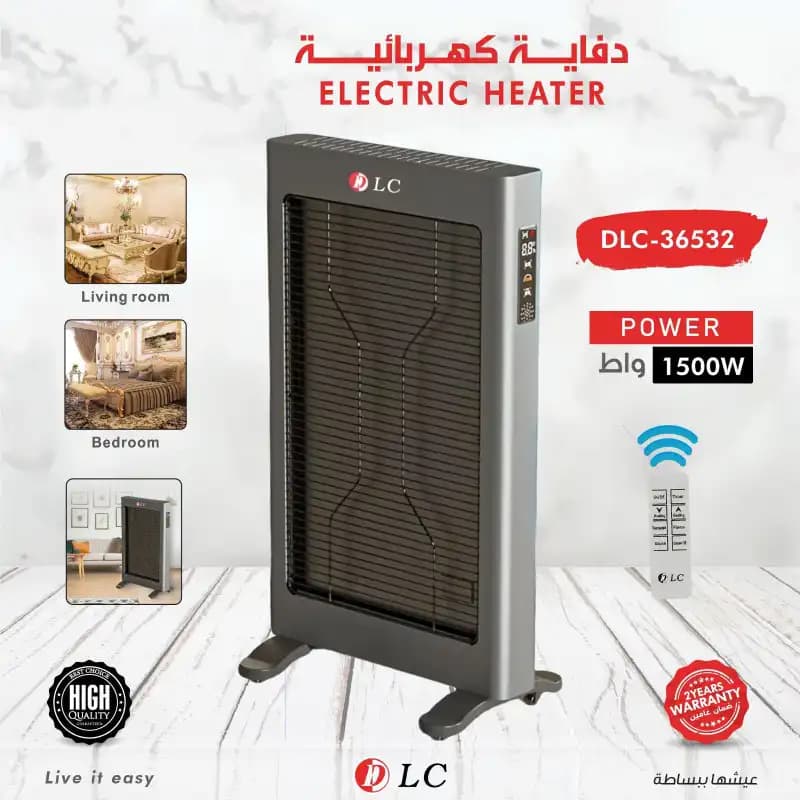 دفاية كهربائية
