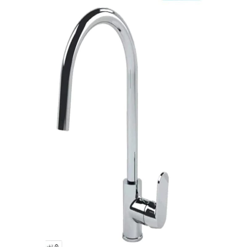 German Kitchen Mixer