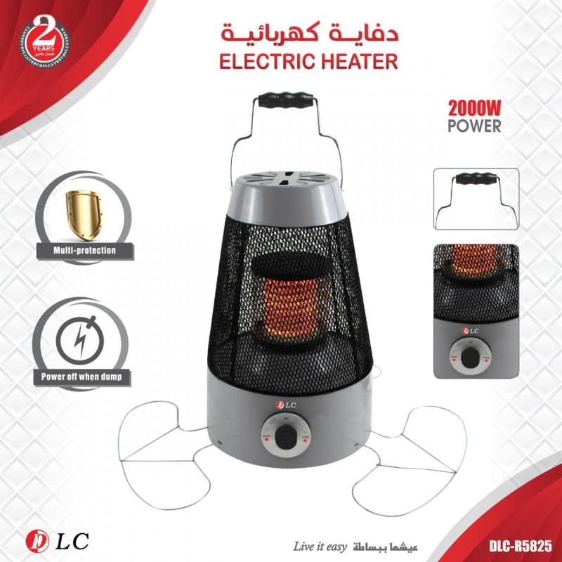 دفاية كهربائية DLC -5825