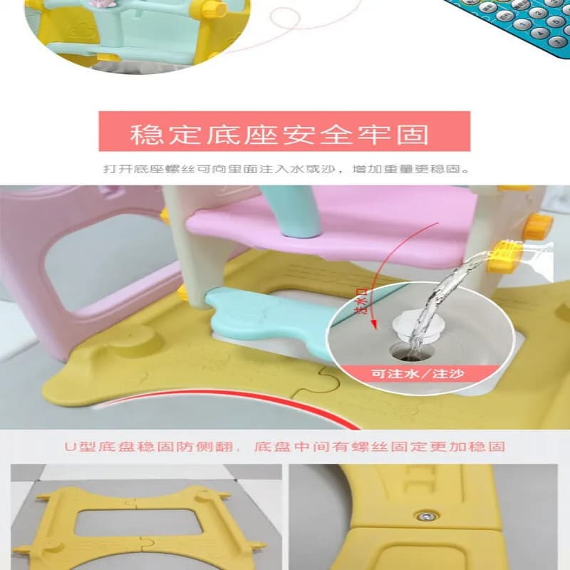 Slide with Swing and Basketball