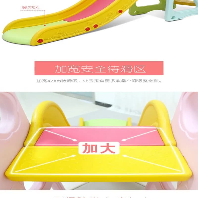 Slide with Swing and Basketball