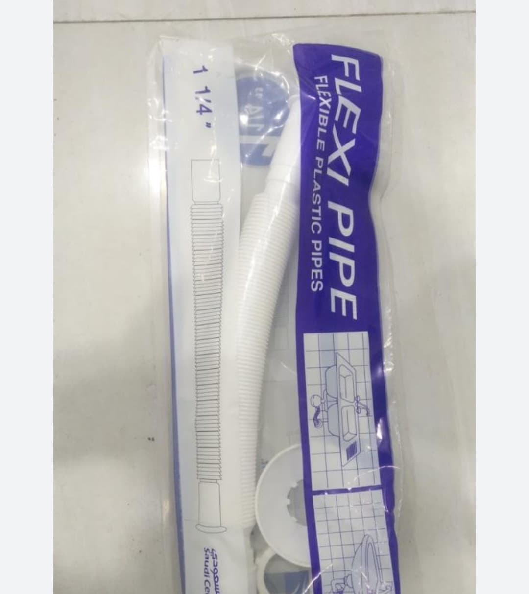 11/4inch-flexbleHose-Saudi ceramics