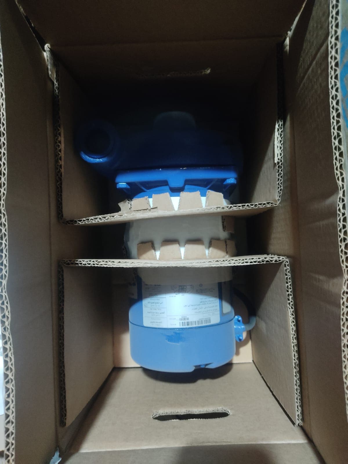 1/2 Horsepower Water Pump - Semnan