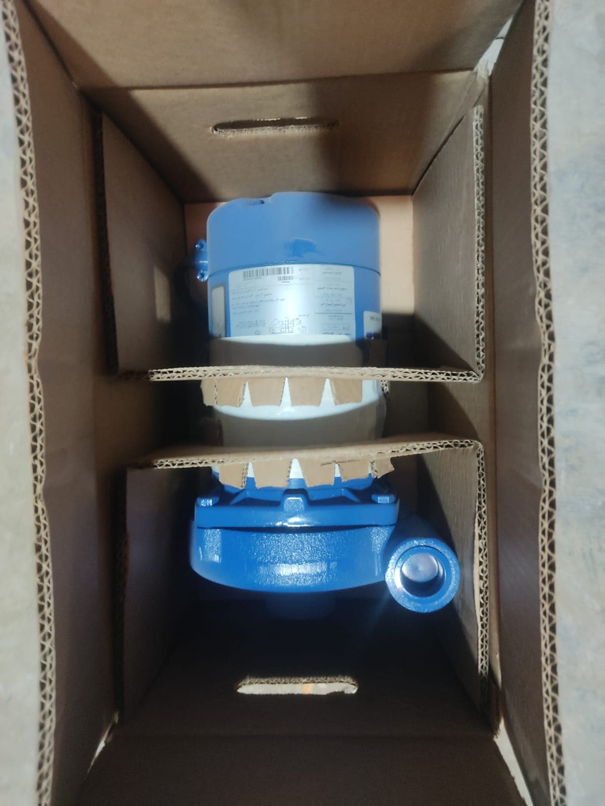 1/2 Horsepower Water Pump - Semnan