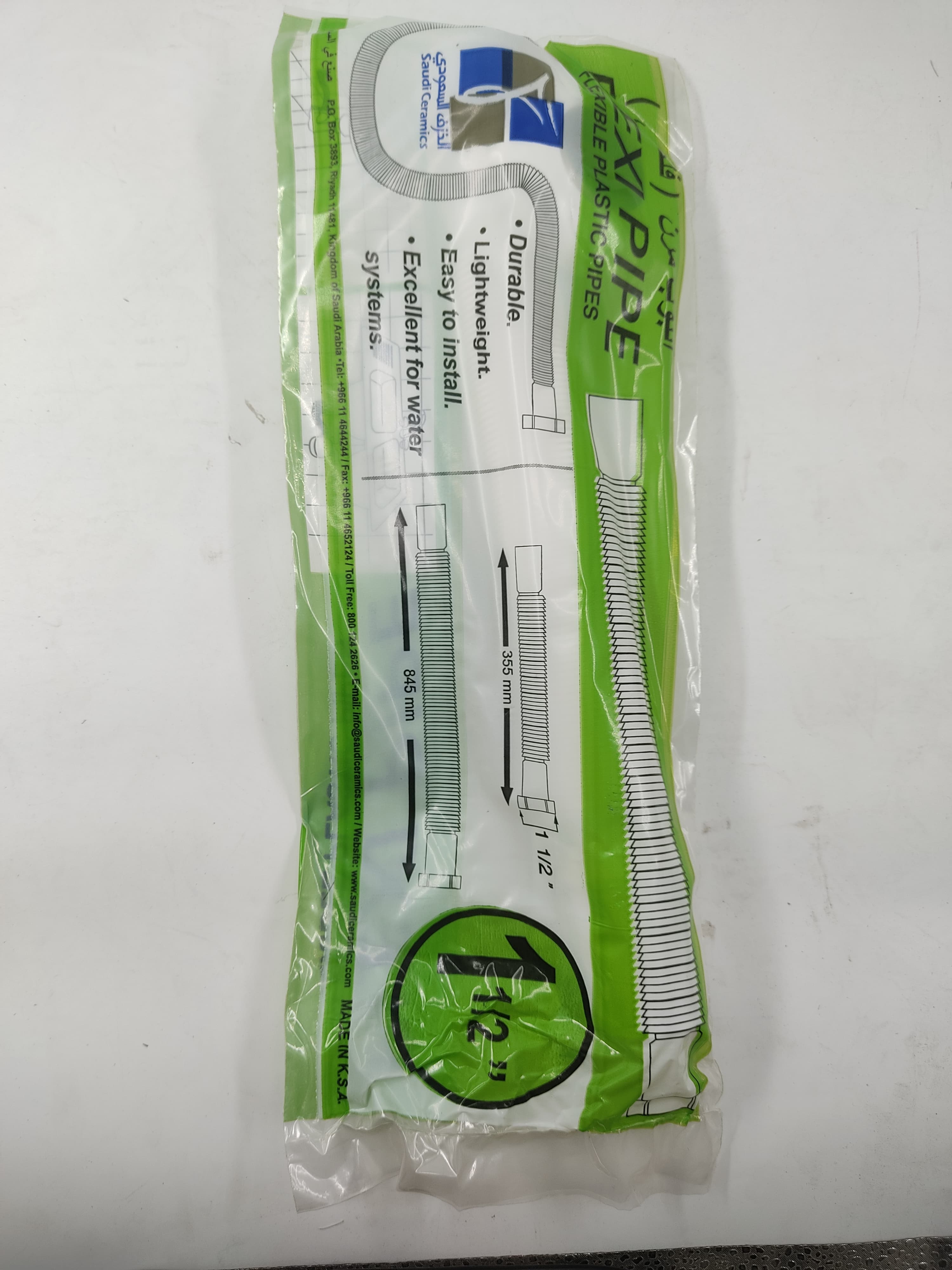 1/2 1 -flexbleHose-Saudi ceramic