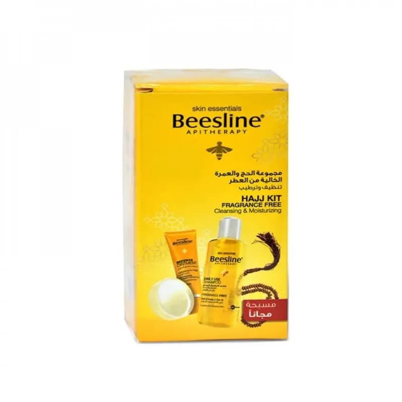 Beesline – Hajj & Umrah Fragrance