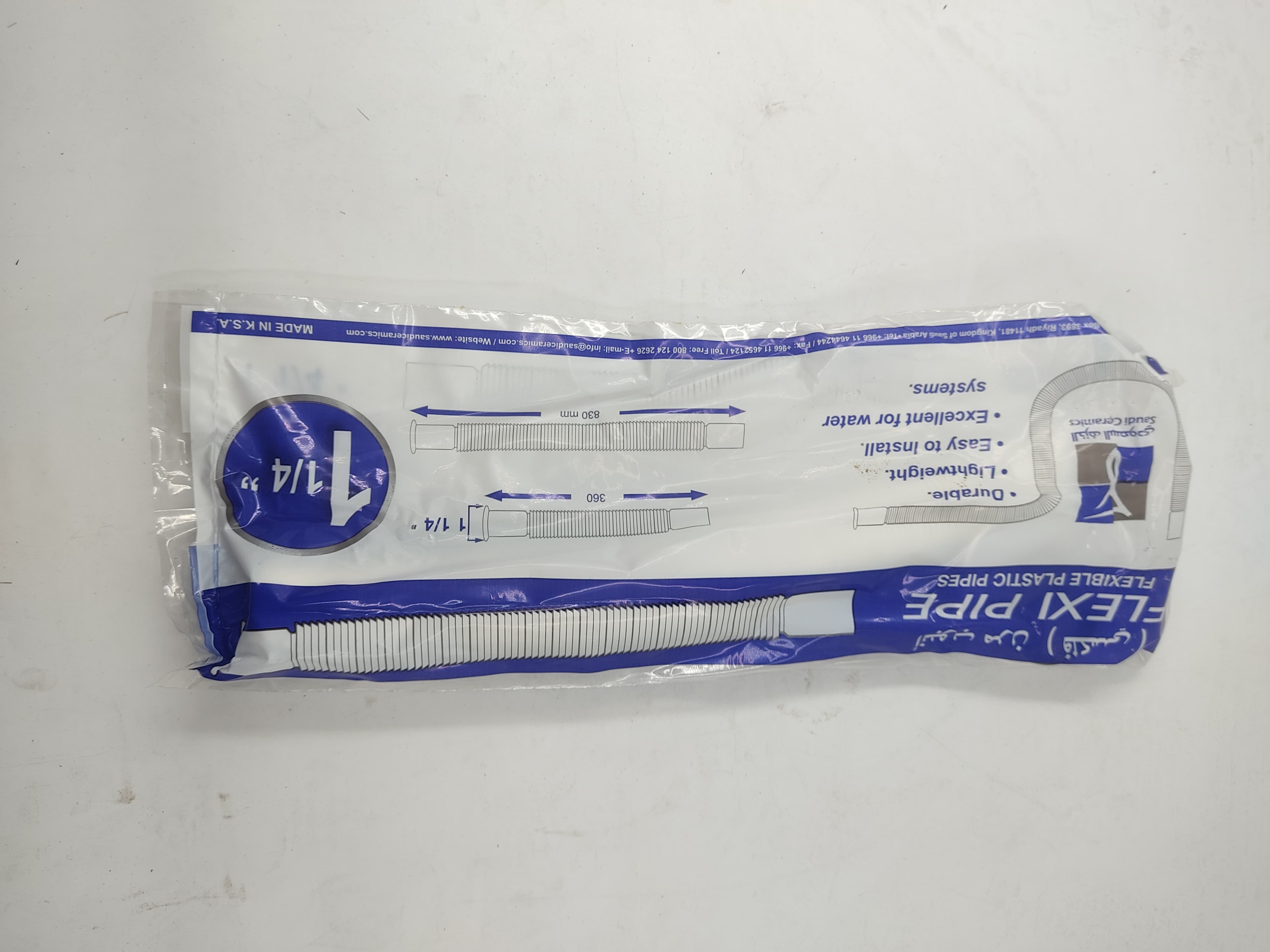 11/4inch-flexbleHose-Saudi ceramics