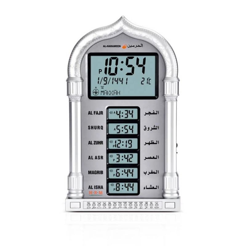 Haramain Islamic Clock - Prayer Times & Adhan