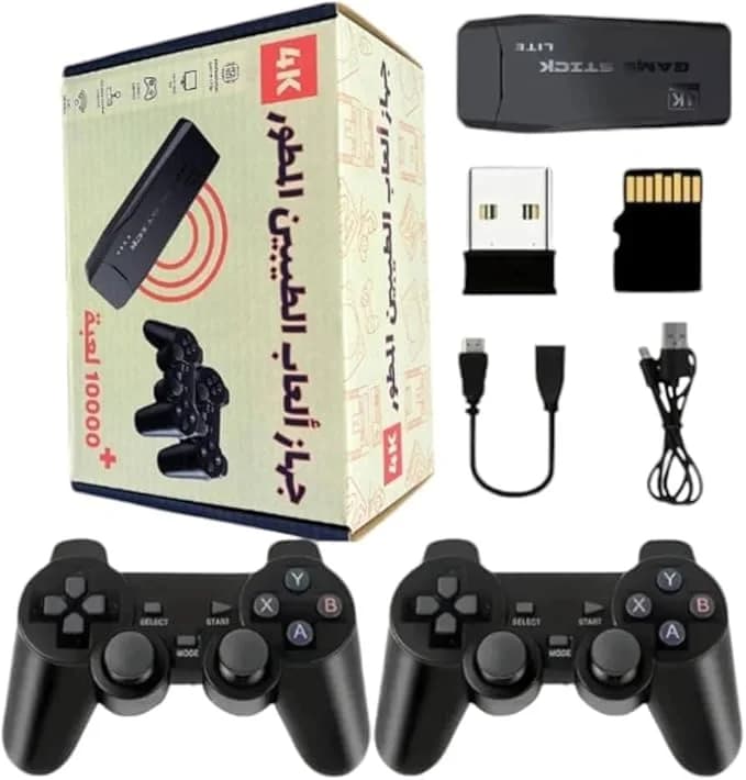 The developed good people gaming device