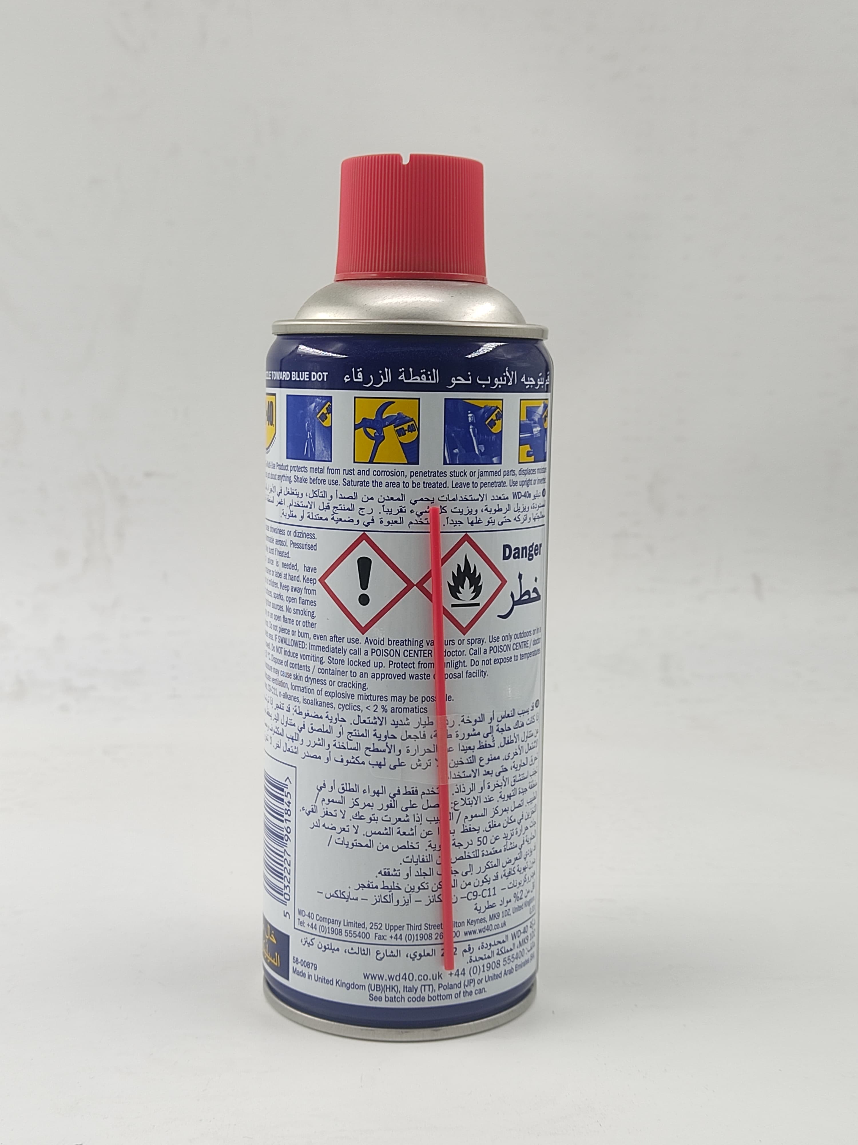 WD-40