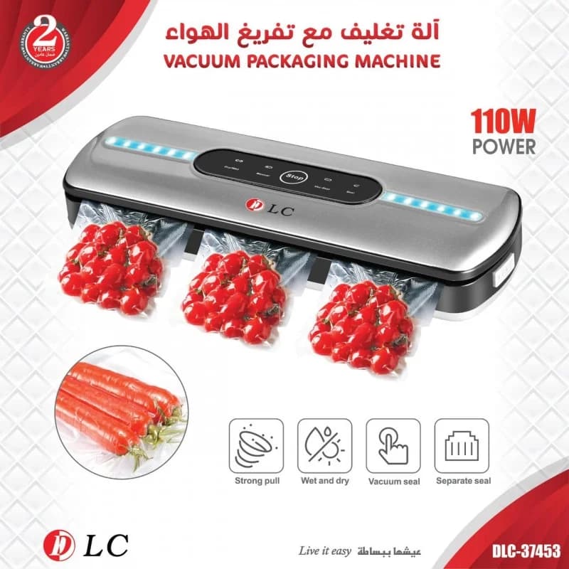حفظ الأطعمة بذكاء