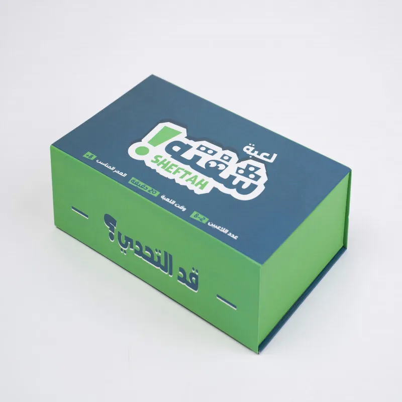 علبة لعبة شفته الورقية – لعبة تحدي وضحك جماعية