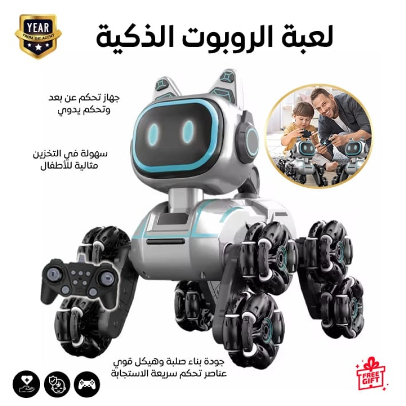 سيارة ريموت كنترول للأطفال بلون أحمر مع إضاءة وموسيقى